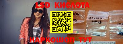 PSILOCYBIN Шахты