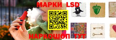 скорость mdpv Шелехов