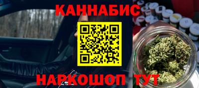 PSILOCYBIN Шахты