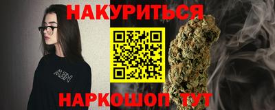 PSILOCYBIN Шахты