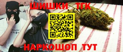 скорость mdpv Шелехов