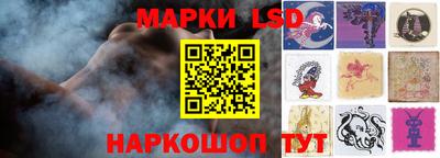 скорость mdpv Шелехов