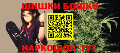 PSILOCYBIN Шахты