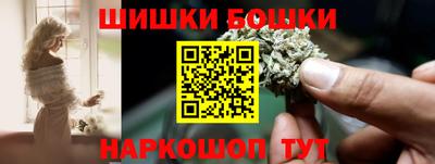 скорость mdpv Шелехов