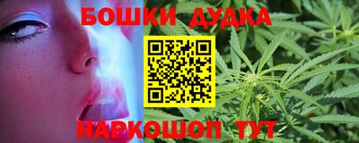 PSILOCYBIN Шахты