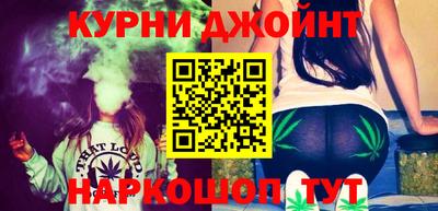 стафф Шебекино