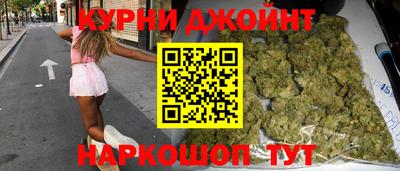 PSILOCYBIN Шахты