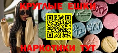 PSILOCYBIN Шахты