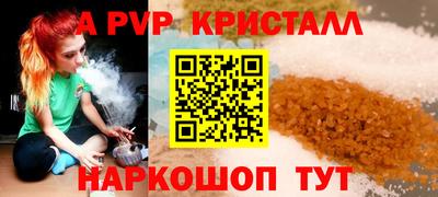 PSILOCYBIN Шахты
