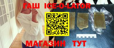 скорость mdpv Шелехов