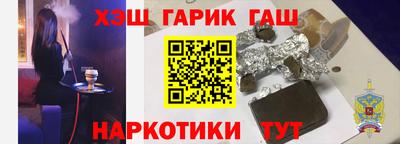 скорость mdpv Шелехов