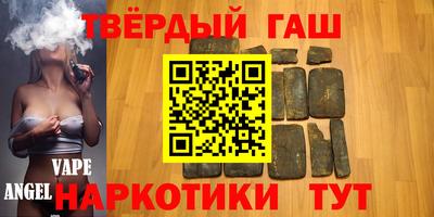 PSILOCYBIN Шахты